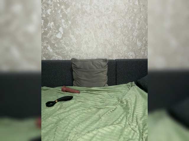 Live трансляция Davinaaa - slutnetki.online