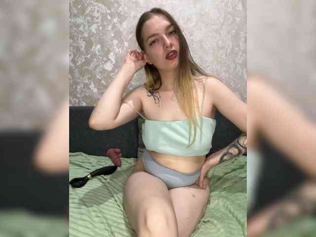 Davinaaa