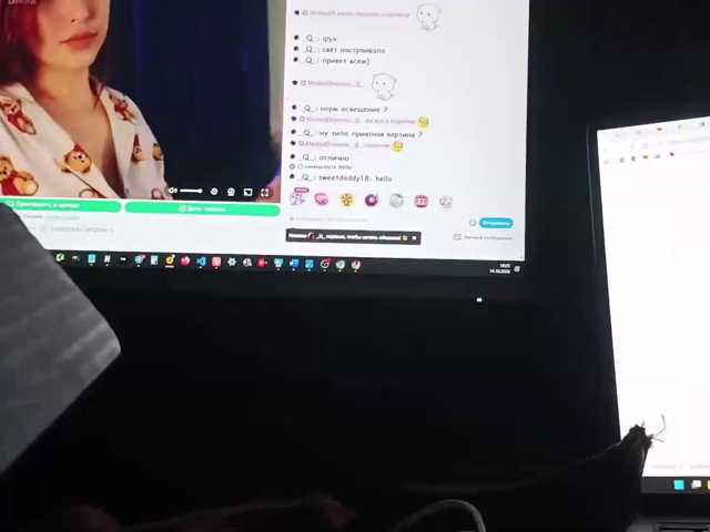 oNNelove