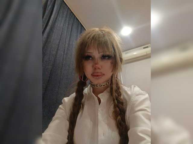 Princessa707