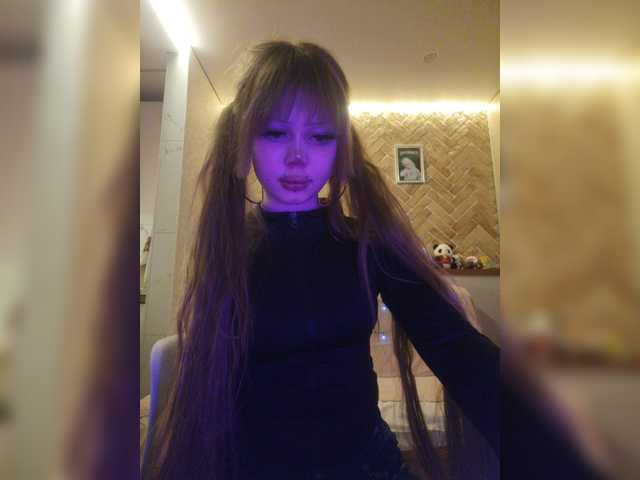 Princessa707 live cam on BongaCams