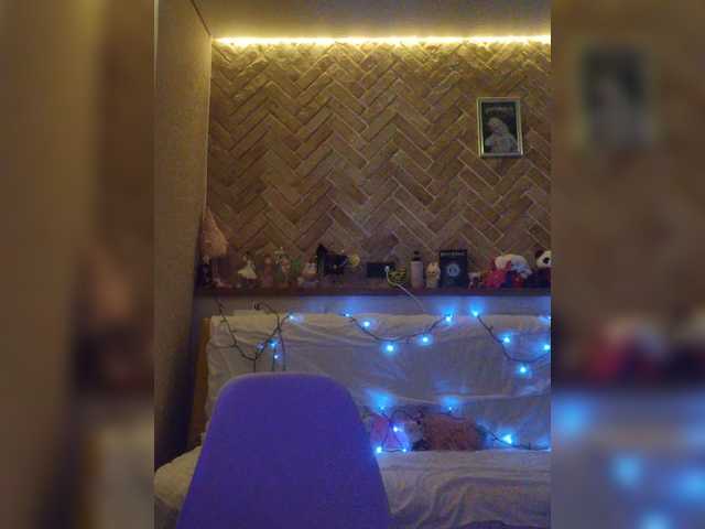 Princessa707 live cam on BongaCams