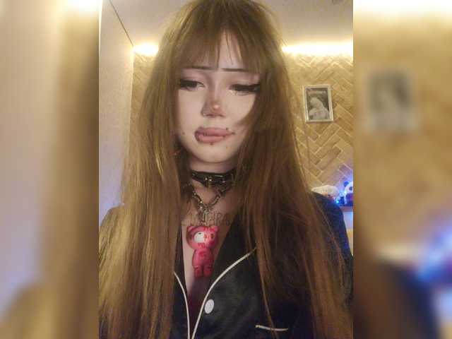 Princessa707