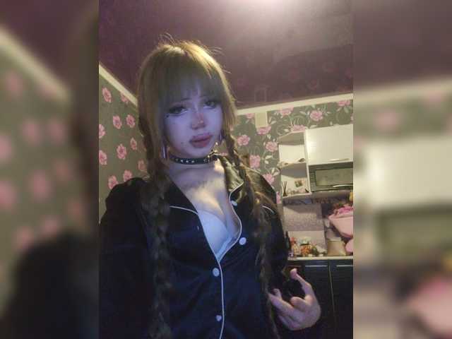 Princessa707 live cam on BongaCams