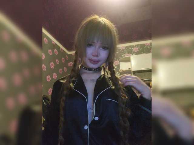 Princessa707 live cam on BongaCams
