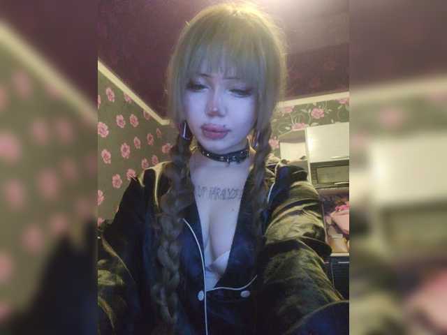 Live трансляция Princessa707 - slutnetki.online