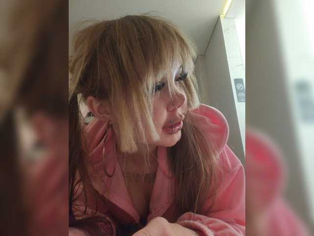 Princessa707 live cam on BongaCams