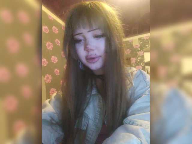 Live трансляция Princessa707 - slutnetki.online