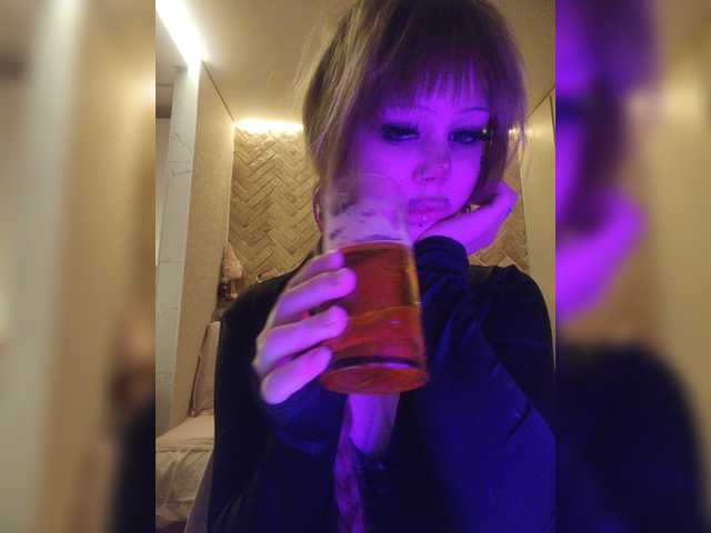 Princessa707