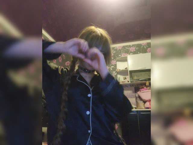 Princessa707 live cam on BongaCams