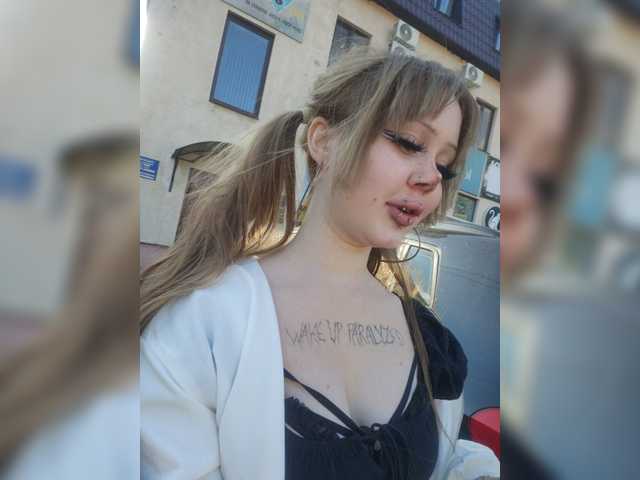 Live трансляция Princessa707 - slutnetki.online