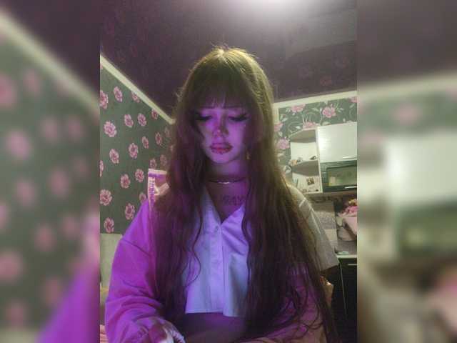 Princessa707 live cam on BongaCams