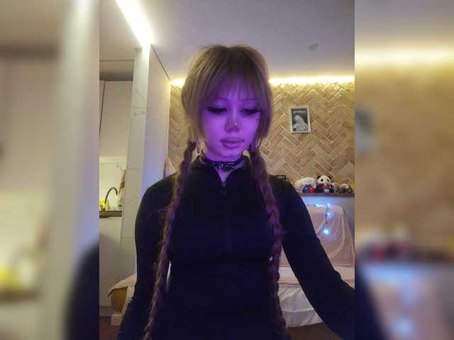 Princessa707