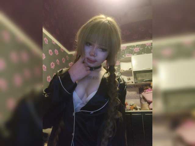 Princessa707 live cam on BongaCams