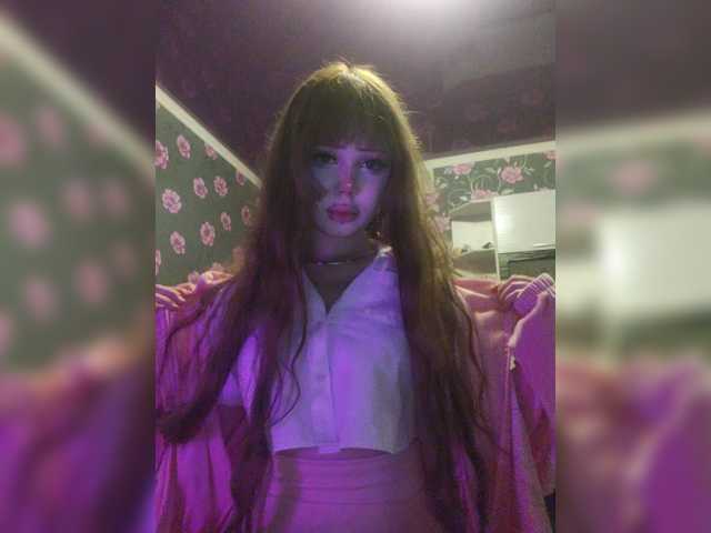 Princessa707 live cam on BongaCams