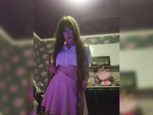 Princessa707 live cam on BongaCams