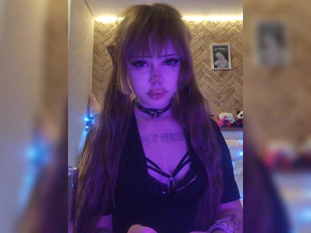 Princessa707 live cam on BongaCams