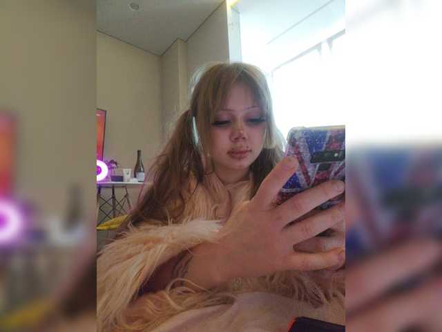 Princessa707