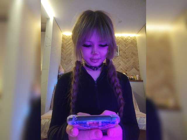 Princessa707