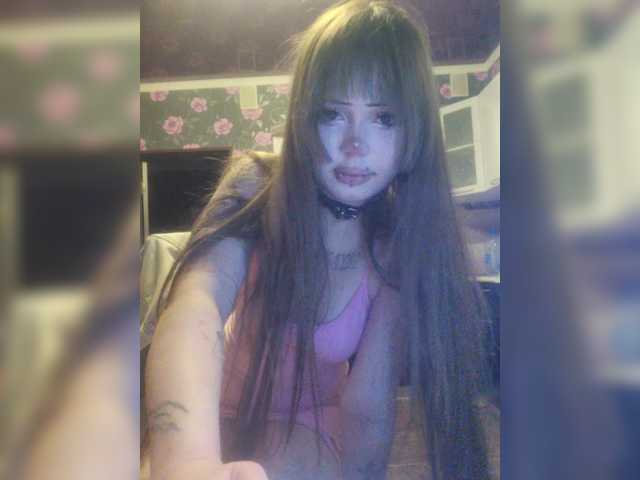 Princessa707 live cam on BongaCams
