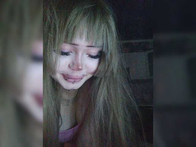 Princessa707