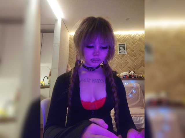 эро с Princessa707