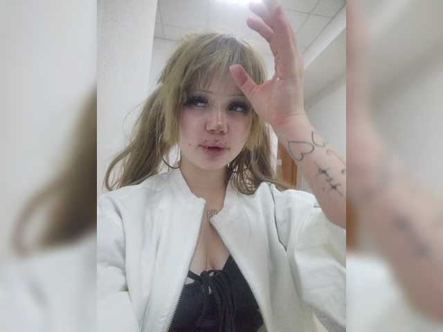 Princessa707 live cam on BongaCams