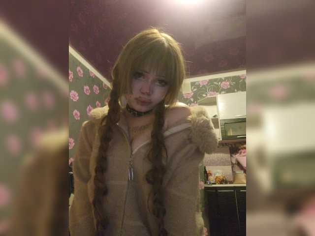 Princessa707