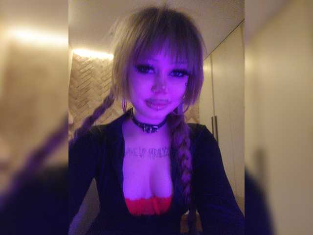 Princessa707 live cam on BongaCams