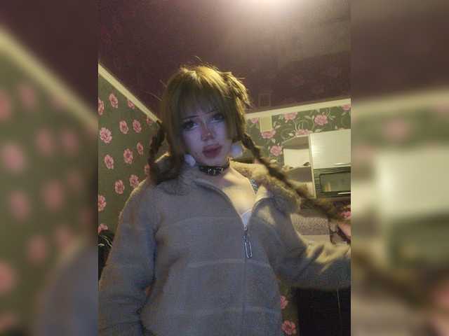 Princessa707