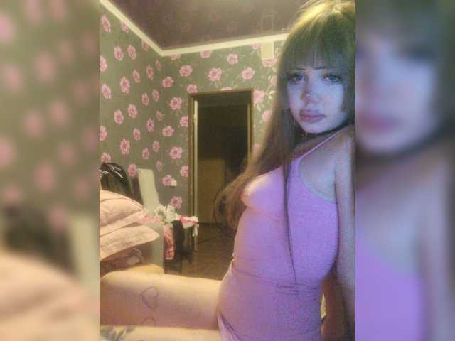 Live трансляция Princessa707 - slutnetki.online