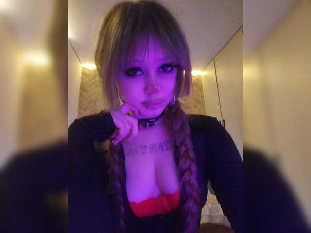 Princessa707 live cam on BongaCams