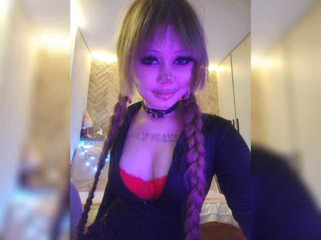 Princessa707