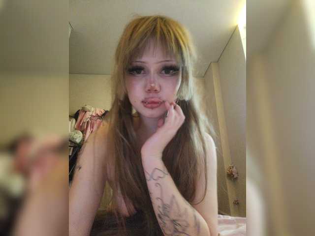 Princessa707