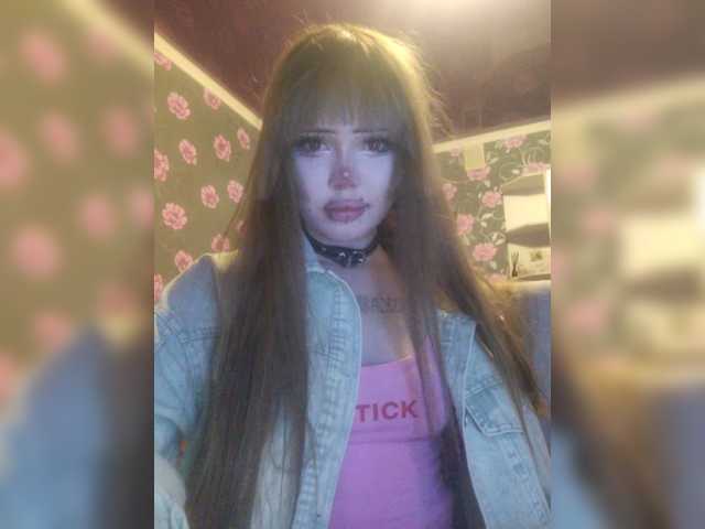 Princessa707 live cam on BongaCams
