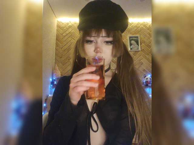 Princessa707
