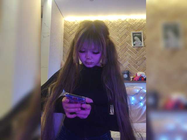 Princessa707 live cam on BongaCams
