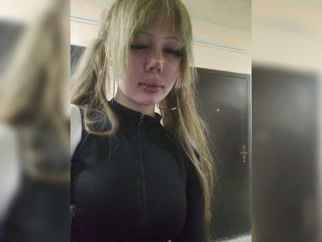 Princessa707 live cam on BongaCams