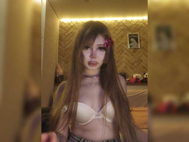 Princessa707 live cam on BongaCams