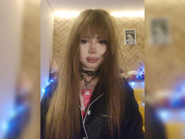 Princessa707