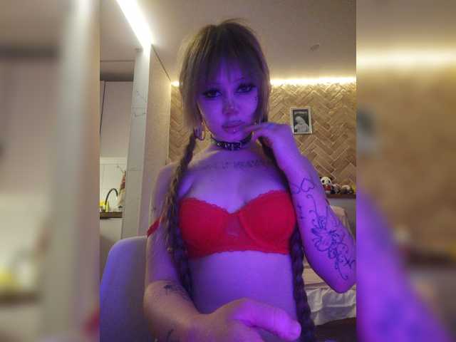 Princessa707 live cam on BongaCams