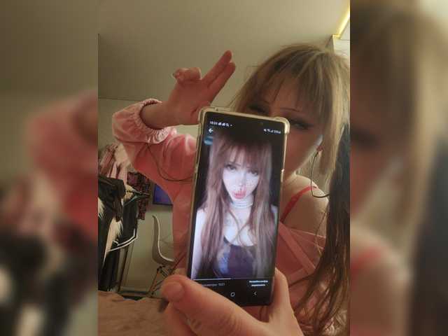 Princessa707 live cam on BongaCams