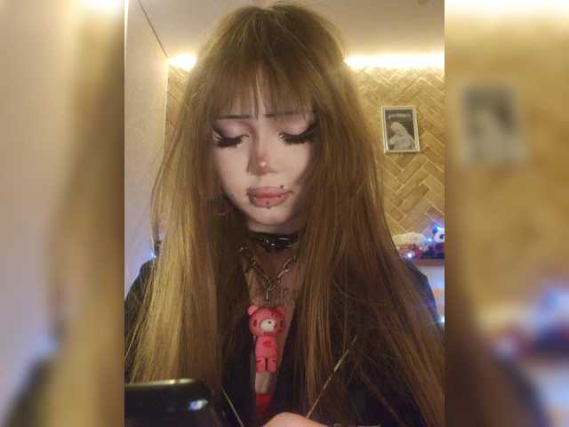 Princessa707