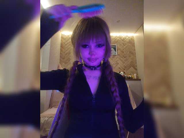 Princessa707 live cam on BongaCams
