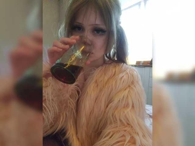 Princessa707
