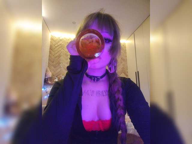 Princessa707 live cam preview