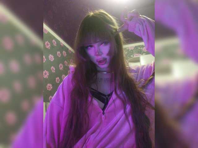 Princessa707 live cam on BongaCams