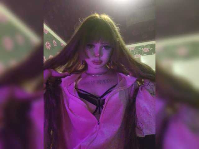 Princessa707 live cam on BongaCams