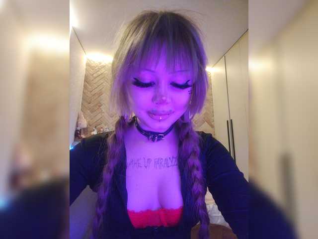 Princessa707