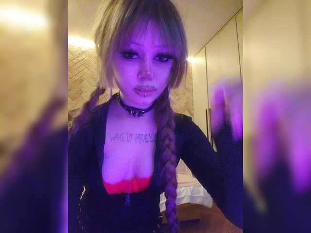 Princessa707